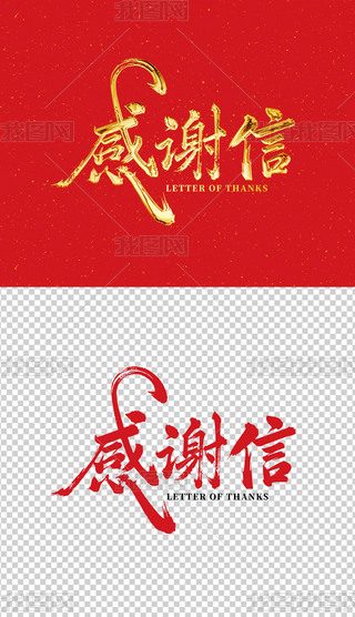 xŕ(sh)ˇg(sh)