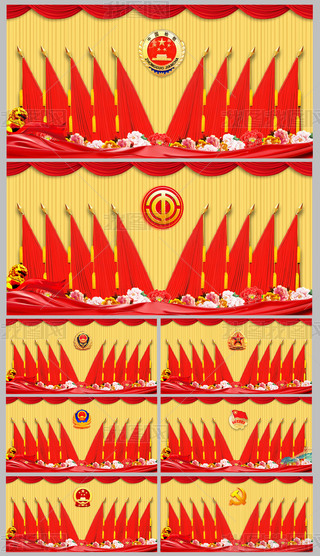 չ屳