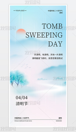 sy(tng)ʮĹ(ji)(ji)Q溣(bo)