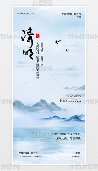 Q溣