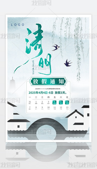 2025꽨h(ji)