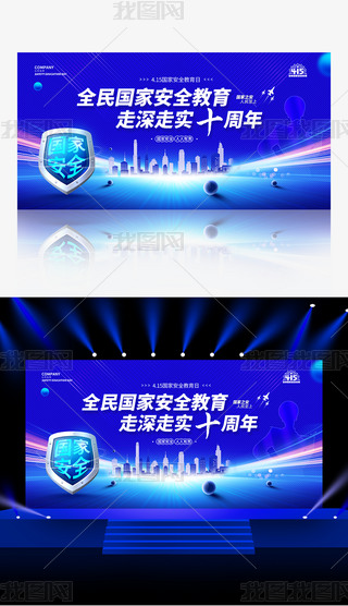 {(ln)ɫ2025ȫҰȫչ_