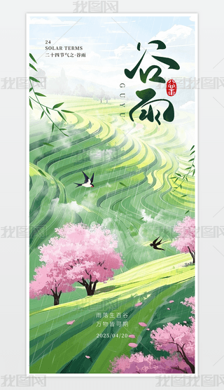 Q愓ˮʮĹ⺣