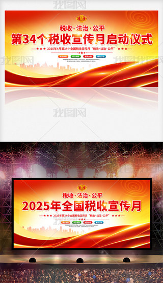 202534Ӄxʽչ