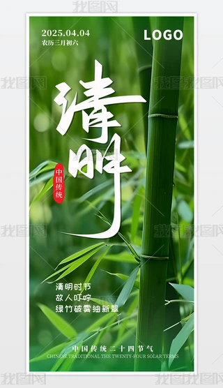 ԭ(chung)sЇLy(tng)(ji)պ(ji)뾒