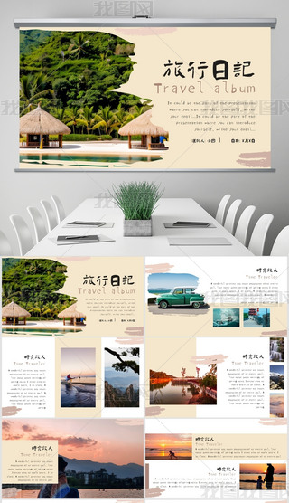 ˇоc(din)PPT