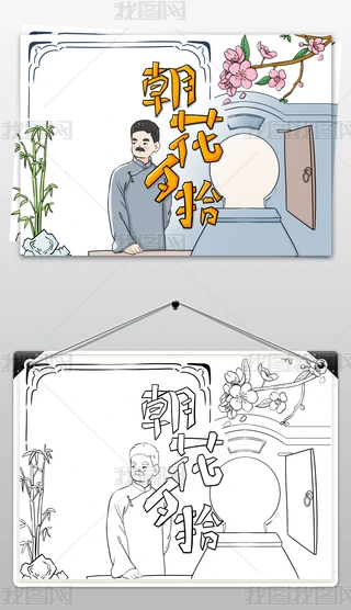 Ϧʰֳ