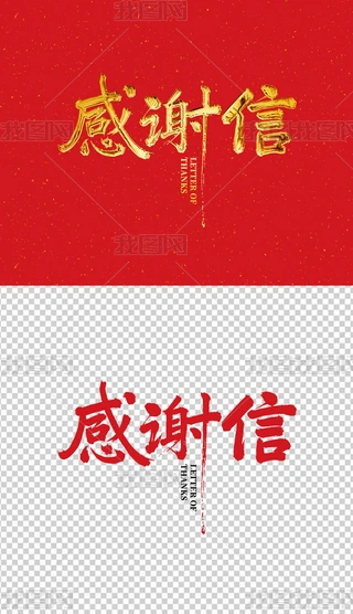 xńˇg