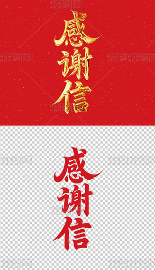 xˇg