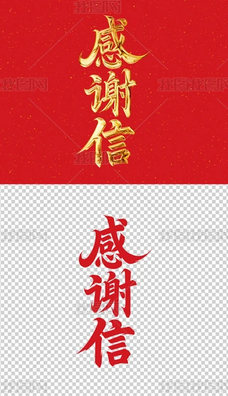 xˇg