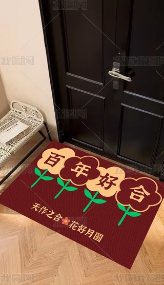 Y֘OtɫƽMT̺؉|T|