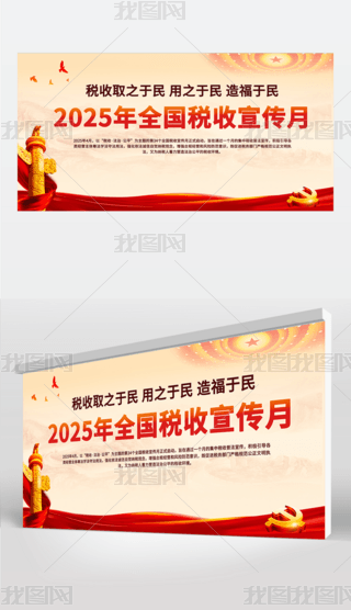 2025궐չ
