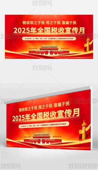 2025궐չ