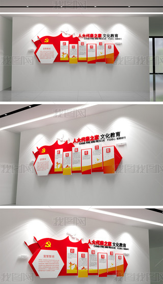 ˴(lin)j(lu)վĻ˴֮Ļ