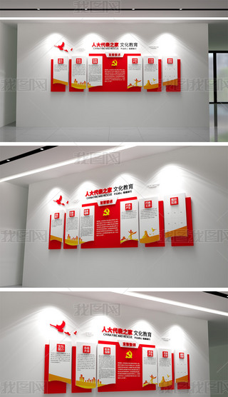 ˴(lin)j(lu)վĻ˴֮Ļ