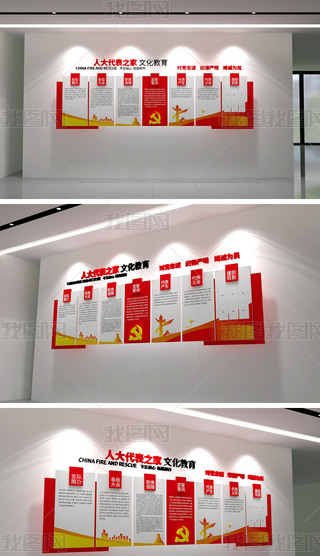 ˴(lin)j(lu)վĻ˴֮Ļ