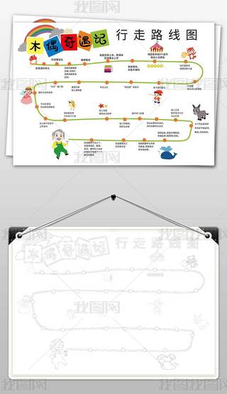 ľżӛ·Dֳ(bo)С(bo)