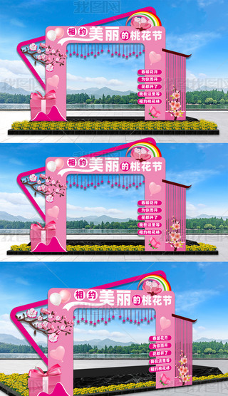 ѻÙѻcѻ
