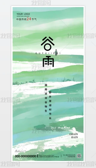 꺣ʮĹ⺣캣