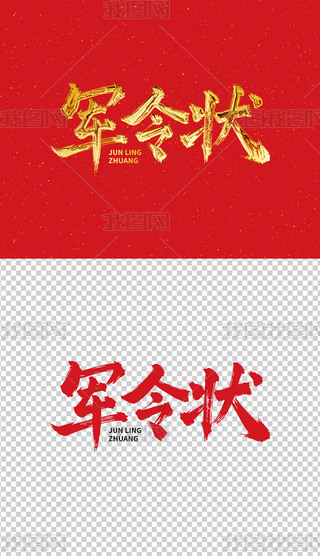 ܊