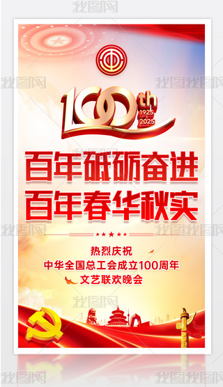 Aȫ100}󱳾