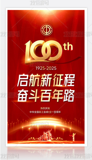 Aȫ100}󱳾
