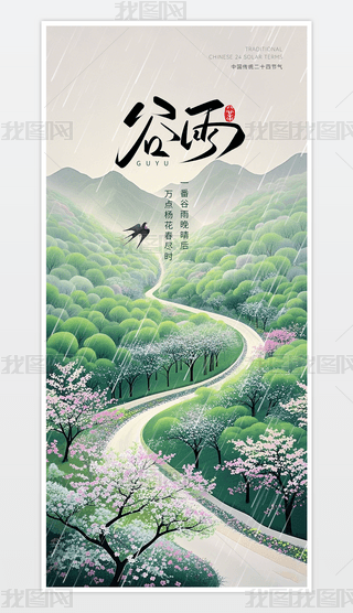 Q愓ˮʮĹ⺣
