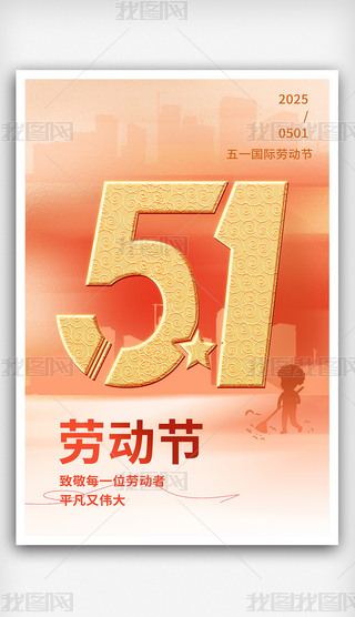 51ڄӹ(ji).psd