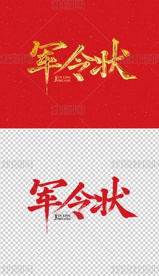 ܊