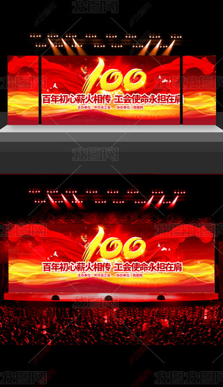 Aȫ100}_
