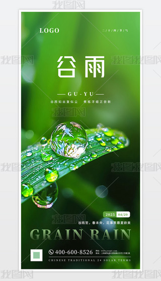 Gɫ~¶鱳yʮĹ꺣