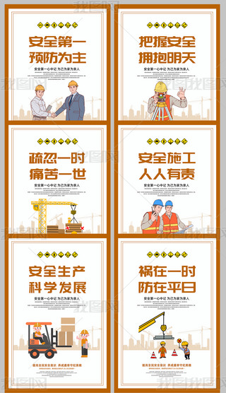 ȫ6ȫa(chn)Dչ庣(bo)O(sh)Ӌ(j)