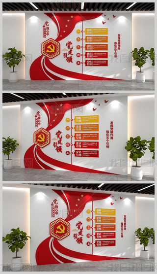 hI傀IhĻ