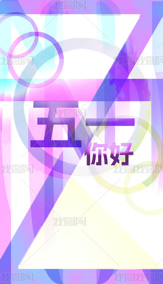һ