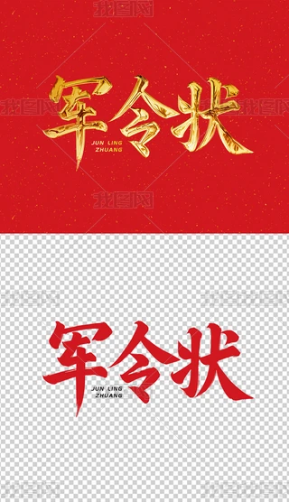 ܊