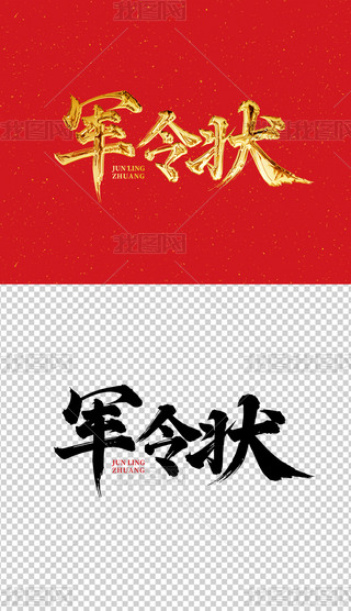 ܊⓸ˇg