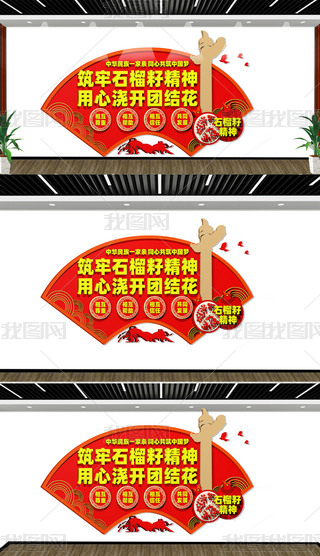 ʯѾĻ
