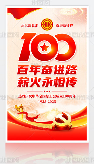cףAȫ100}