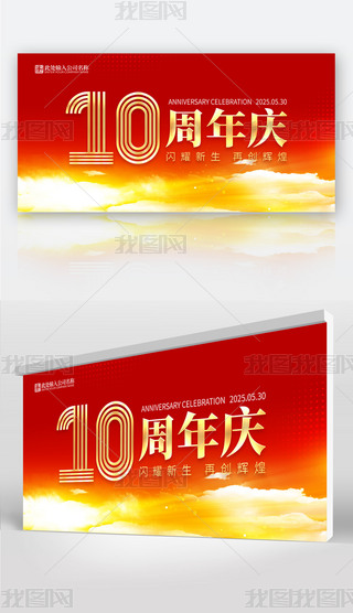 tɫ10ʮccNչ