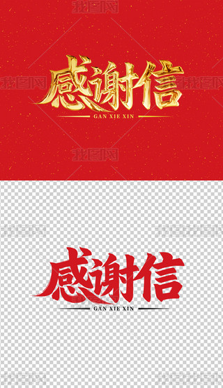 xˇg