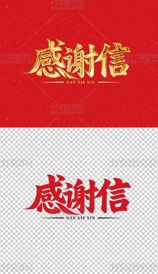 ˇg ⓸Ԫ