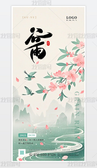 宋LɽˮʮĹ꺣