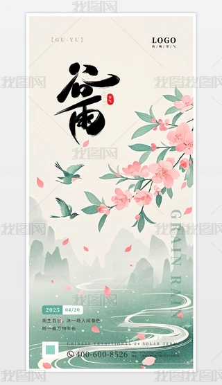 宋LɽˮʮĹ꺣