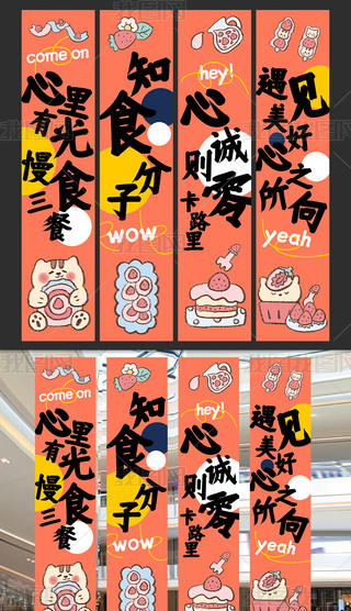 ̲走