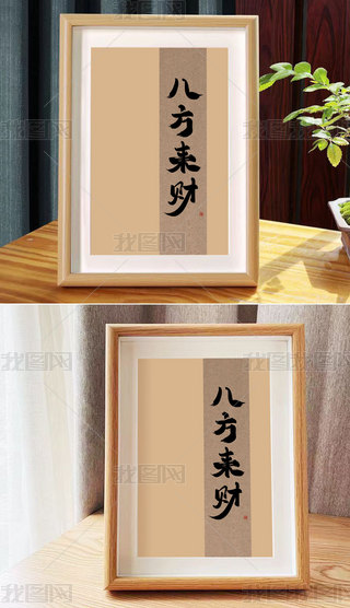 ˷(li)ؔ(ci)֌(xi)b(hu)