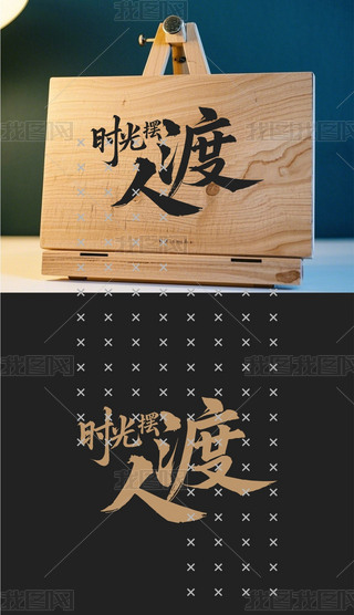 [˺