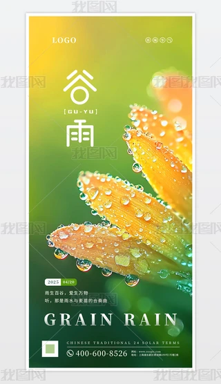 yʮĹ꺣ģ