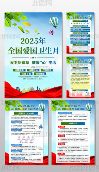 2025ۇl»ӺD쮋