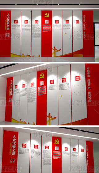 ˴(lin)j(lu)վĻ˴֮Ļ