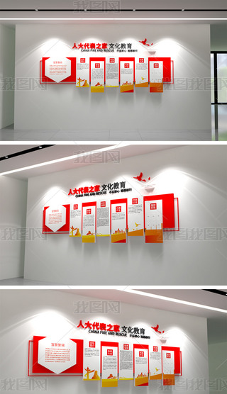 ˴(lin)j(lu)վĻ˴֮Ļ